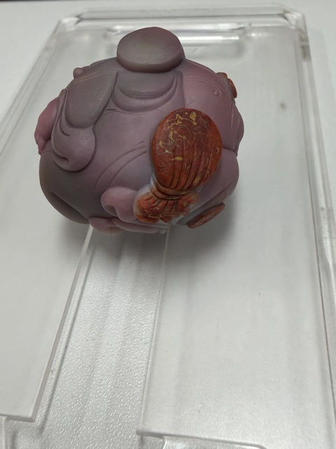 古玩玉器瑪瑙彌勒掛件真品鑒賞圖