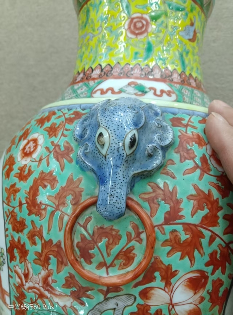 古玩陶瓷清晚期 粉彩人物紋尊真品鑒賞圖