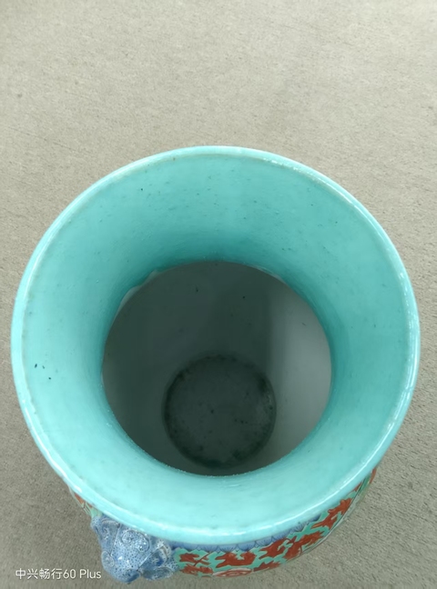 古玩陶瓷清晚期 粉彩人物紋尊真品鑒賞圖