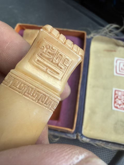 古玩雜項老印章真品鑒賞圖