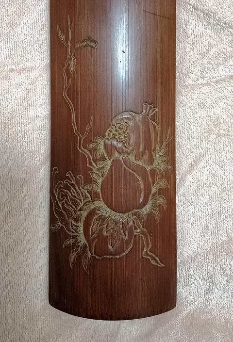 古玩字畫松音制福壽三多紋竹臂擱真品鑒賞圖