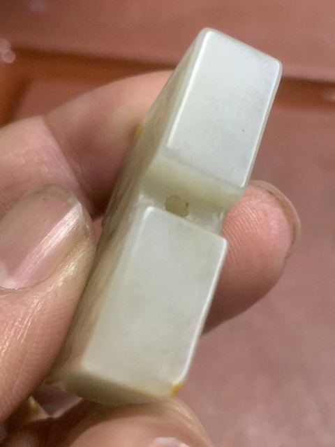 古玩玉器螭龍工字佩真品鑒賞圖