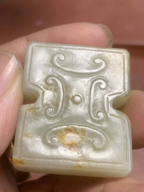 古玩玉器螭龍工字佩真品鑒賞圖