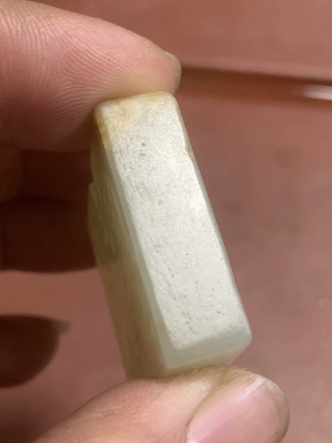 古玩玉器螭龍工字佩真品鑒賞圖