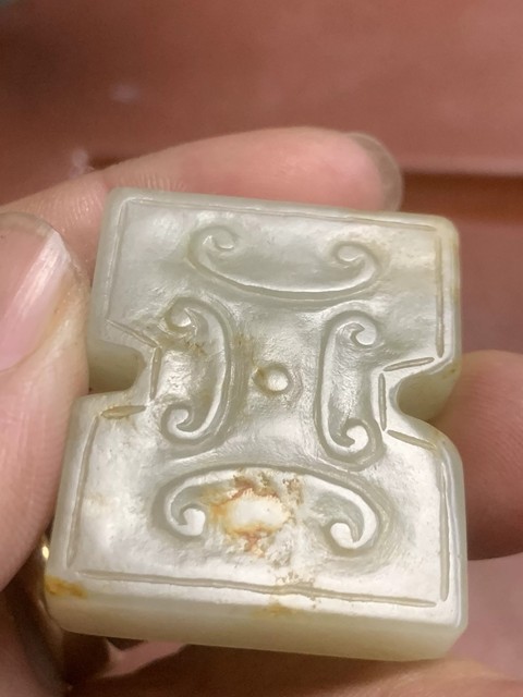 古玩玉器螭龍工字佩真品鑒賞圖