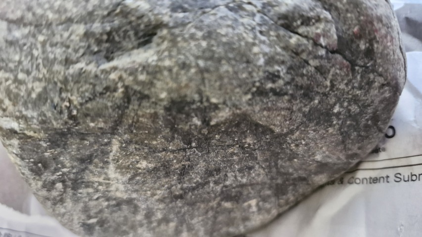 古玩玉器翡翠原石真品鑒賞圖