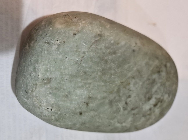 古玩雜項原石真品鑒賞圖