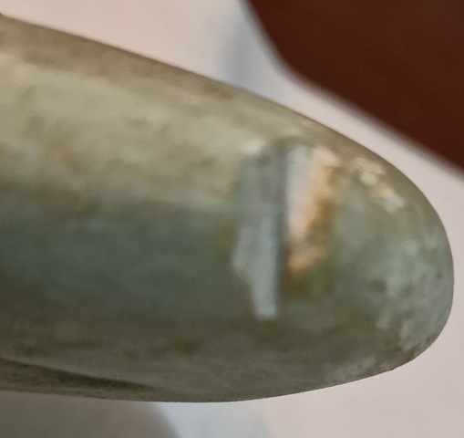 古玩雜項原石真品鑒賞圖