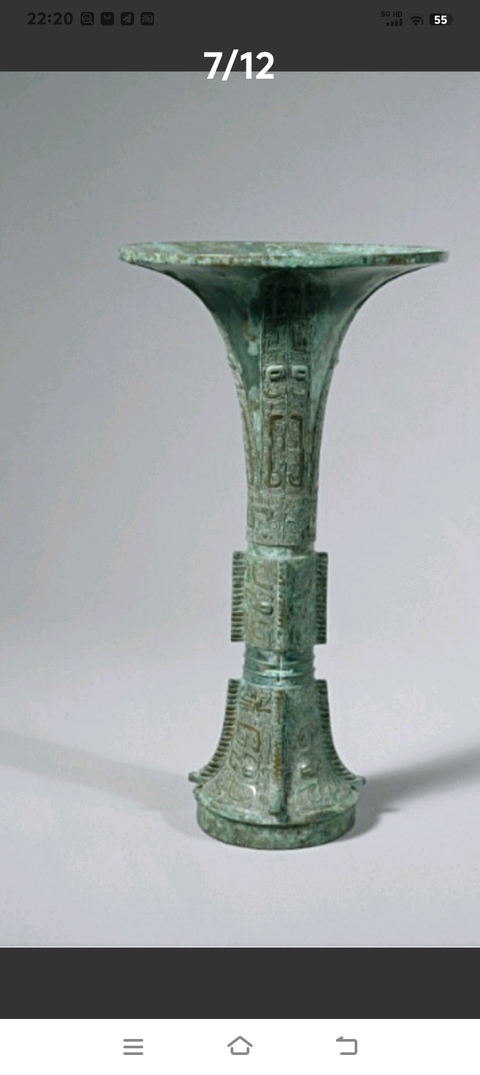 古玩銅器銅觚真品鑒賞圖