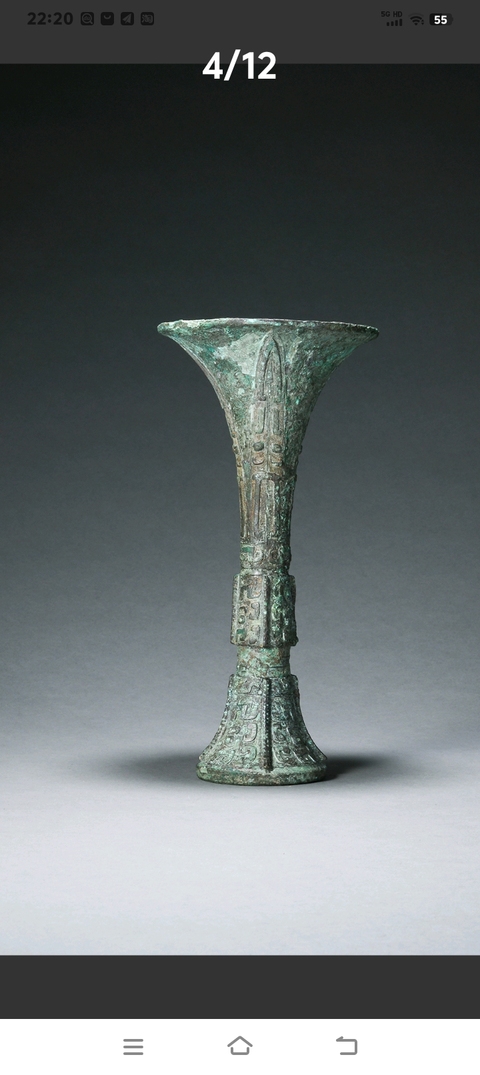 古玩銅器銅觚真品鑒賞圖