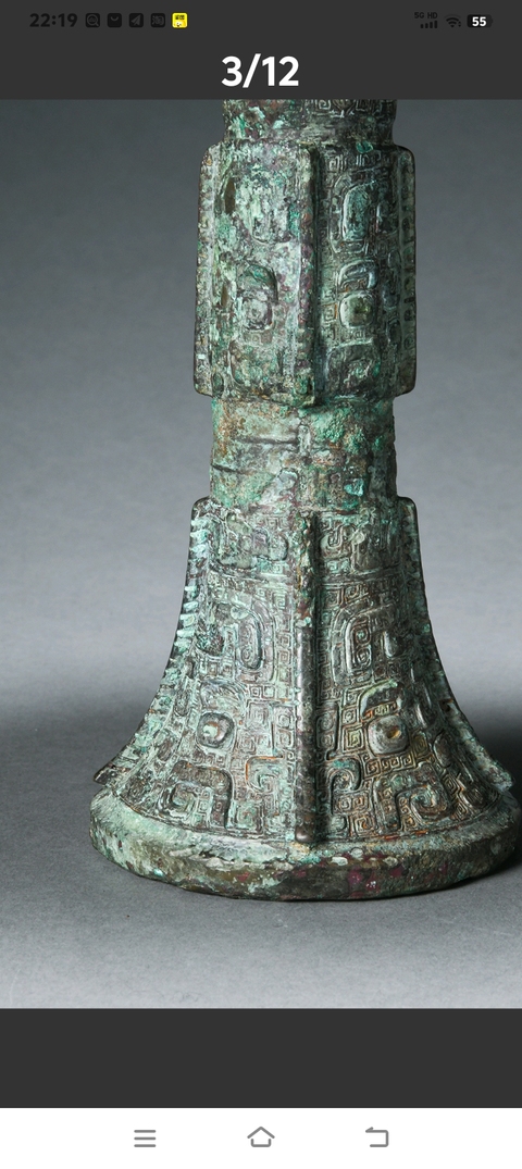 古玩銅器銅觚真品鑒賞圖