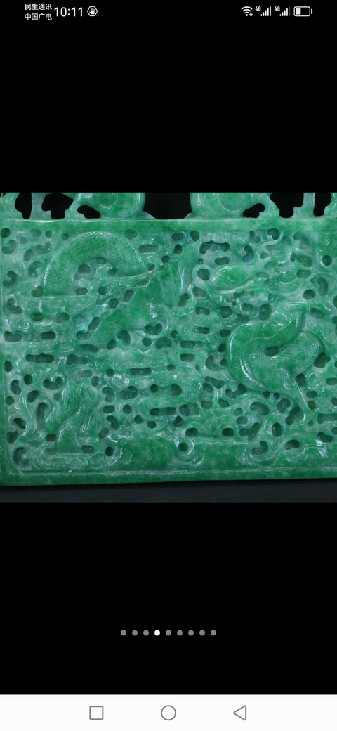 古玩玉器天然翡翠牌真品鑒賞圖