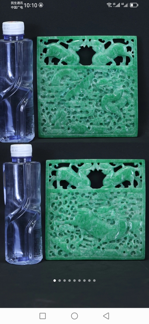 古玩玉器天然翡翠牌真品鑒賞圖