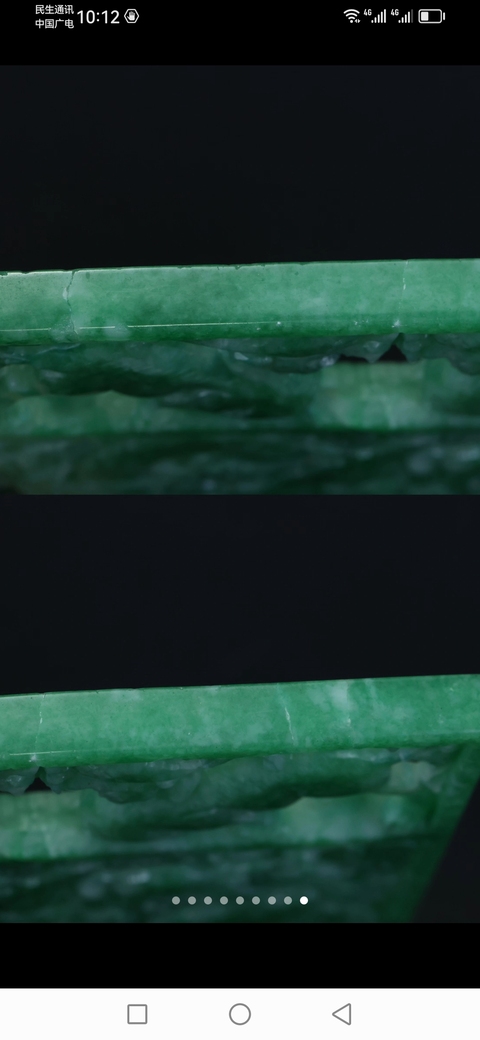古玩玉器天然翡翠牌真品鑒賞圖
