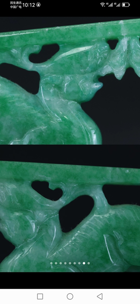 古玩玉器天然翡翠牌真品鑒賞圖