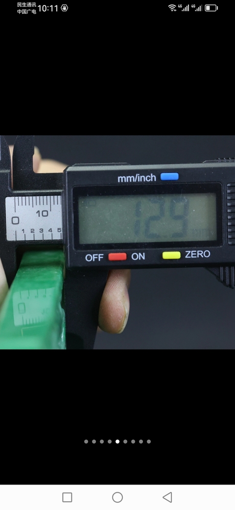 古玩玉器天然翡翠牌真品鑒賞圖