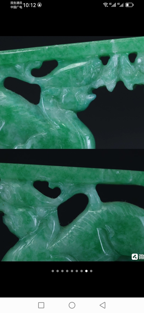 古玩玉器天然翡翠牌真品鑒賞圖