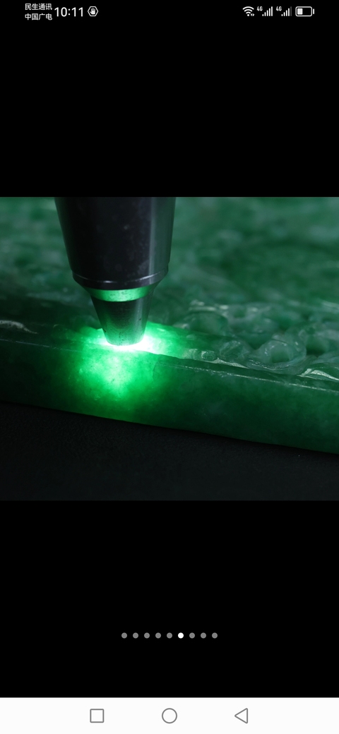 古玩玉器天然翡翠牌真品鑒賞圖