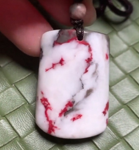 古玩玉器玉牌子真品鑒賞圖