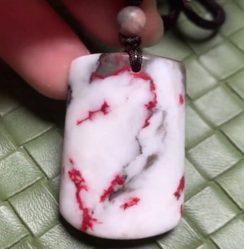 古玩玉器玉牌子真品鑒賞圖