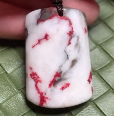 古玩玉器玉牌子真品鑒賞圖