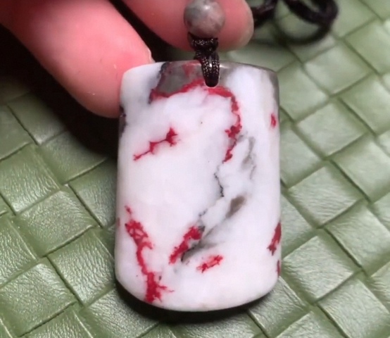 古玩玉器玉牌子真品鑒賞圖