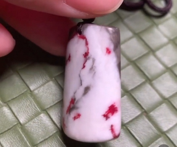 古玩玉器玉牌子真品鑒賞圖