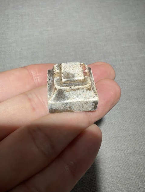 古玩玉器做舊仿漢代“覆斗印”真品鑒賞圖