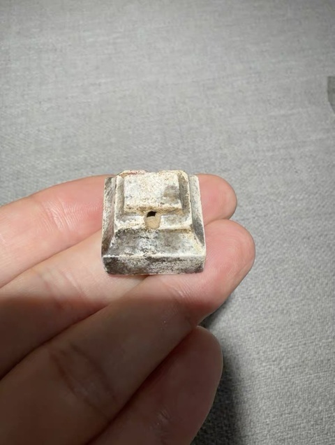 古玩玉器做舊仿漢代“覆斗印”真品鑒賞圖