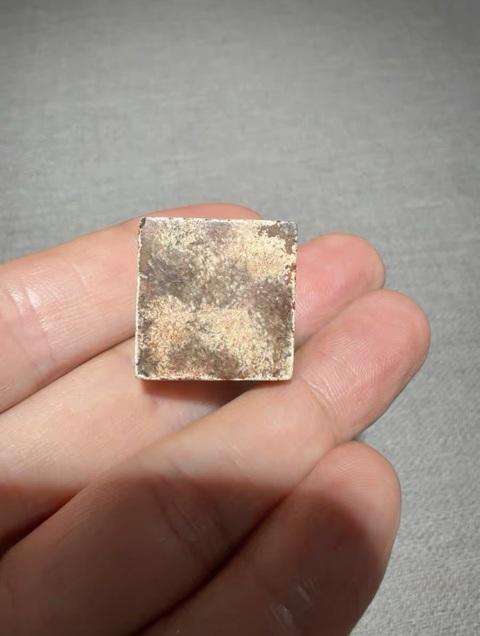 古玩玉器做舊仿漢代“覆斗印”真品鑒賞圖