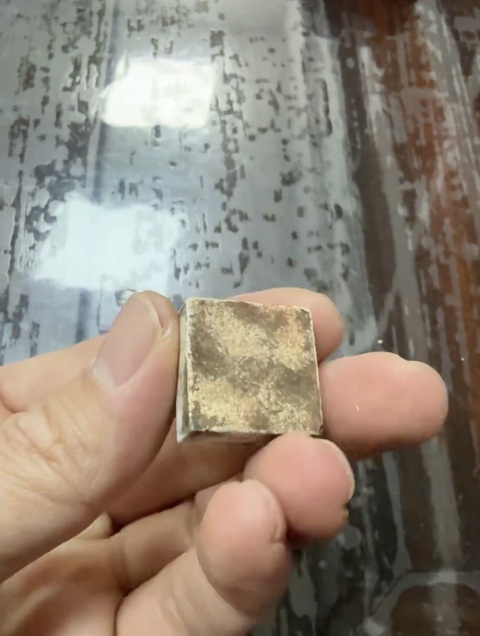 古玩玉器做舊仿漢代“覆斗印”真品鑒賞圖