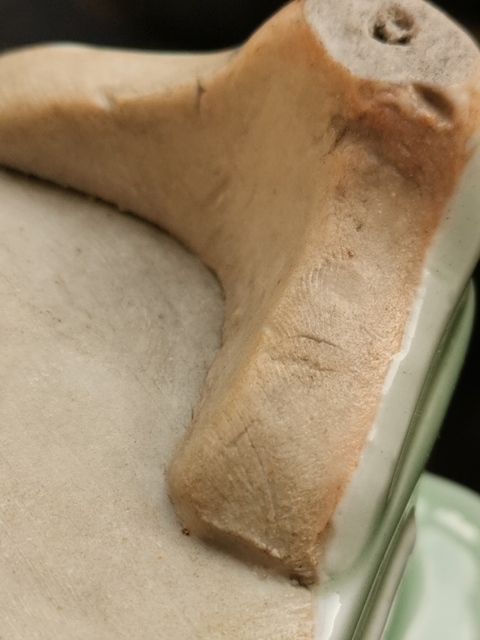 古玩陶瓷清中期粉青釉加白靈芝云紋四方水仙盆真品鑒賞圖