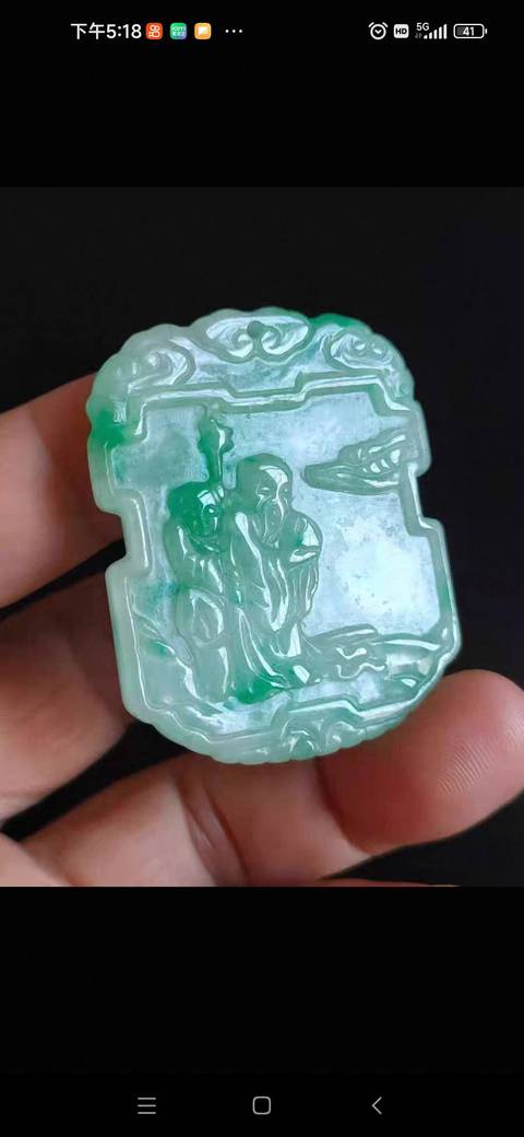 古玩玉器天然翡翠牌真品鑒賞圖