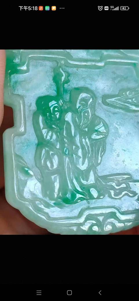 古玩玉器天然翡翠牌真品鑒賞圖