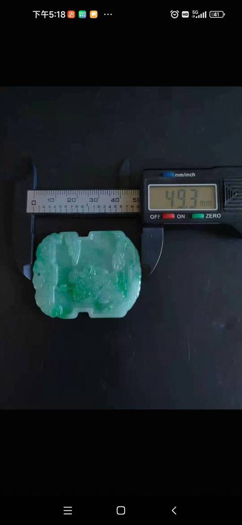 古玩玉器天然翡翠牌真品鑒賞圖