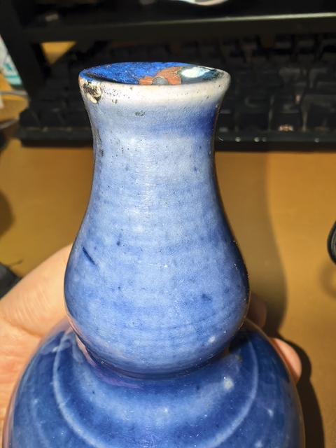 古玩陶瓷霽藍釉葫蘆瓶真品鑒賞圖