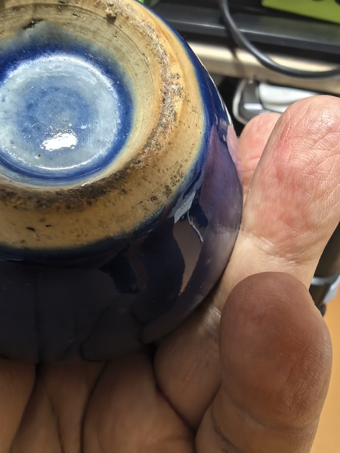 古玩陶瓷霽藍釉葫蘆瓶真品鑒賞圖