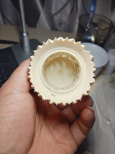 古玩雜項(xiàng)鬼工球真品鑒賞圖