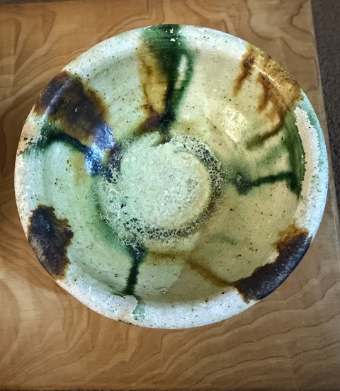 古玩陶瓷三彩杯真品鑒賞圖