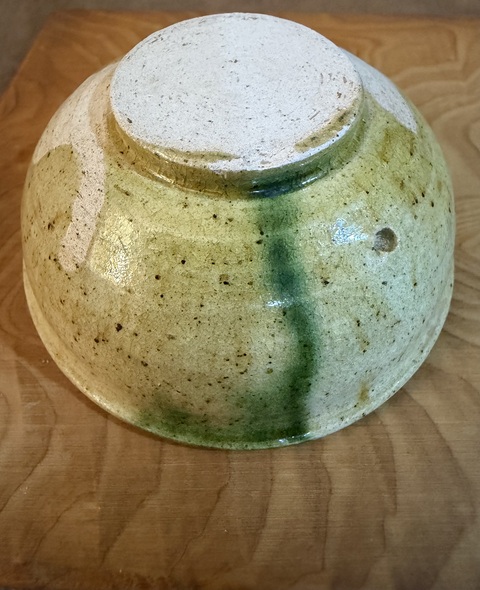 古玩陶瓷三彩杯真品鑒賞圖