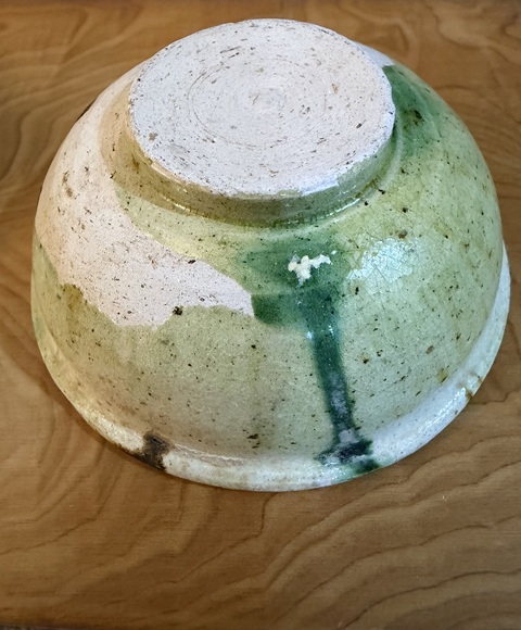 古玩陶瓷三彩杯真品鑒賞圖