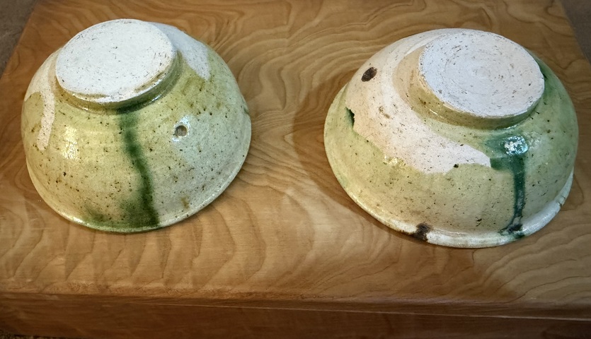 古玩陶瓷三彩杯真品鑒賞圖