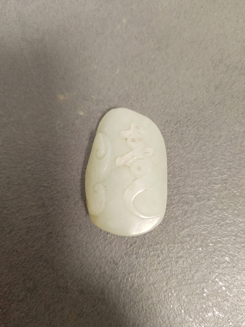 古玩玉器和田玉雕“如意掛墜”真品鑒賞圖