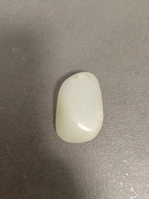 古玩玉器和田玉雕“如意掛墜”真品鑒賞圖