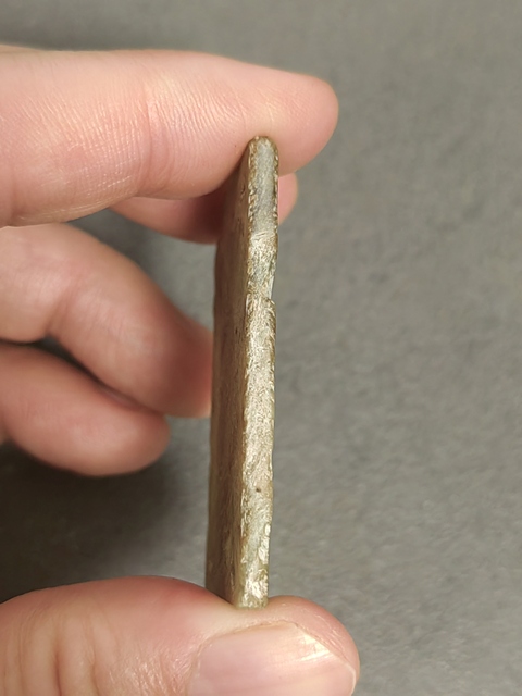 古玩玉器仿古玉片真品鑒賞圖