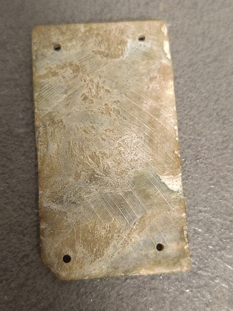 古玩玉器仿古玉片真品鑒賞圖