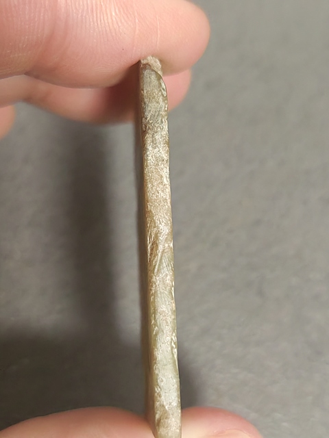 古玩玉器仿古玉片真品鑒賞圖