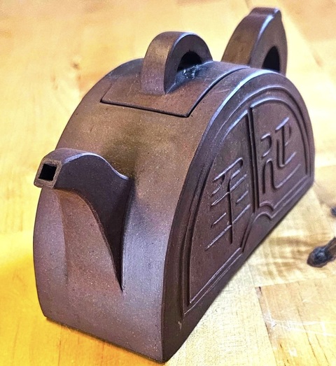 古玩雜項紫砂壺真品鑒賞圖