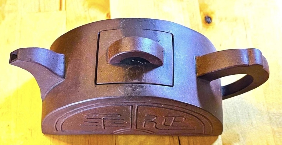 古玩雜項紫砂壺真品鑒賞圖