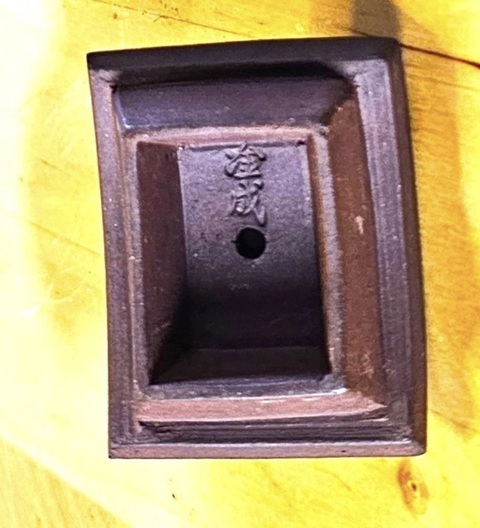 古玩雜項紫砂壺真品鑒賞圖